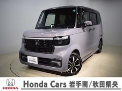 N-BOXカスタム コーディネートスタイル 中古車画像