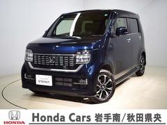 N-WGNカスタム Lホンダセンシング 4WD、フルセグナビ、ドラレコ、バックカメラ、シートヒーター、ETC 中古車画像
