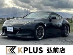 日産　フェアレディＺ　バージョンＳＴ　ＥＴＣ　バックカメラ　ナビ