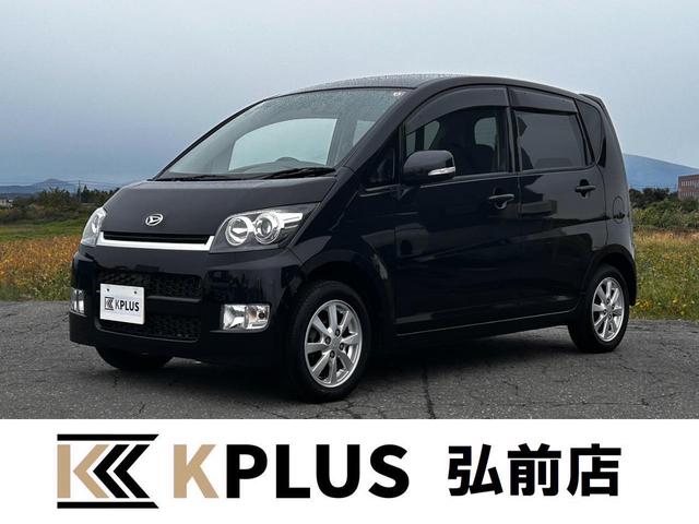 ムーヴ カスタム　Ｘ　バックカメラ　ＴＶ　ＨＩＤ　スマートキー　電動格納ミラー　ベンチシート　ＣＶＴ　盗難防止システム　ＡＢＳ　ＣＤ　ＵＳＢ　Ｂｌｕｅｔｏｏｔｈ　アルミホイール　衝突安全ボディ　エアコン　パワーステアリング（1枚目）