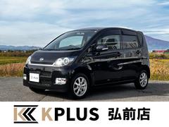 ムーヴ カスタム X バックカメラ TV HID スマートキー 電動格納ミラー ベンチシート CVT 盗難防止システム ABS CD USB Bluetooth アルミホイール 衝突安全ボディ エアコン パワーステアリング 中古車画像