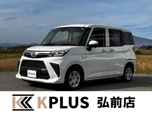 安全装備充実!衝突被害軽減システム付! ABS ESC CD USB Bluetooth エアコン