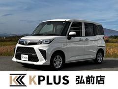 ȥ西롼ߡءףġХå顡ԣ