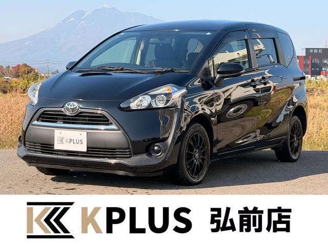 䤹ƻϩǤ⣴ףĤʤ¿ ѥƥ󥰡ѥɥžʥХåʥХå 1