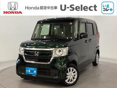 N-BOX G・Lターボホンダセンシング 4WD ナビ TV バックカメラ 衝突被害軽減システム オートクルーズコントロール ターボ いまコレ+新品・フロアカーペットマット付 光触媒抗菌消臭施工済 中古車画像