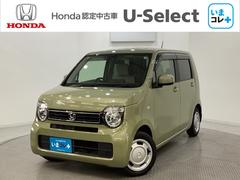 N-WGN Lホンダセンシング いまコレ+新品・フロアカーペットマット付 光触媒抗菌消臭施工済 ディスプレイオーディオ 衝突被害軽減ブレーキ レーンキープアシスト 中古車画像