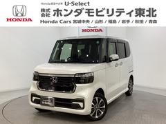 ۥΡݣ£ϣإࡡ١졼ɡťåɥ쥹䡡꡼ʥӡɥ饤֥쥳ܣţԣ