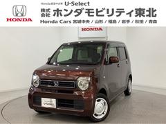 N-WGN Lホンダセンシング 社外ナビ バックカメラ シートヒーター ETC 障害物センサー 純正エンジンスターター 中古車画像