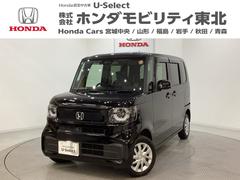 N-BOX ベースグレード 中古スタッドレスタイヤ、純正メモリーナビ、ドライブレコーダー前後装着+ETC付 当社デモカー 中古車画像