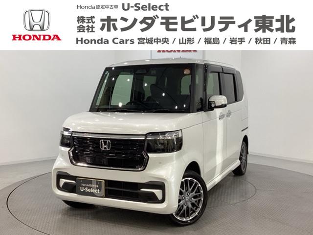 Ｎ−ＢＯＸカスタム(ホンダ) ターボ　中古スタッドレスタイヤ、純正メモリーナビ、ドライブレコーダー前後装着＋ＥＴＣ付　当社デモカー 中古車画像