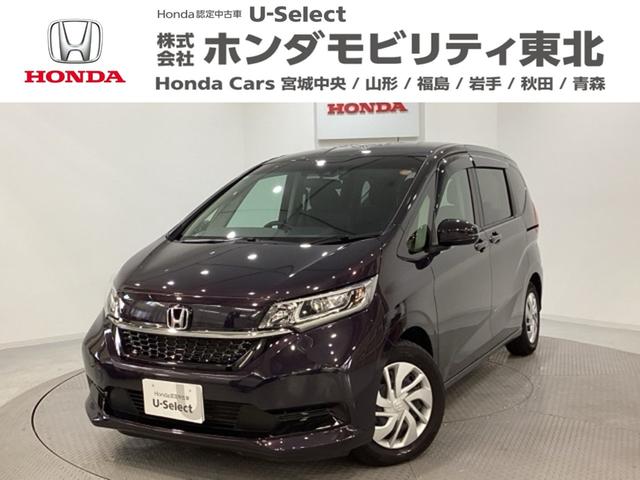 ե꡼ ǡťåɥ쥹䡡꡼ʥӡɥ饤֥쥳 0940166A30251101W003 1