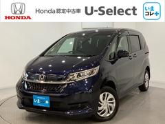 フリード G・ホンダセンシング 4WD いまコレ+新品・フロアカーペットマット付 ドライブレコーダー装備車 光触媒抗菌消臭施工済 純正メモリーナビ フルセグTV バックモニター 両側電動スライドドア 中古車画像