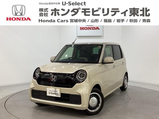 Ｎ−ＯＮＥ(ホンダ) オリジナル　純正メモリーナビ　ドライブレコーダー　ホンダセンシング　クルーズコントロール　衝突軽減ブレーキ　横滑り防止　障害物センサー　バックカメラ　盗難防止　ＬＥＤヘッドライト 中古車画像
