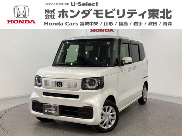 ۥ Ρݣ£ϣ ١졼ɡ꡼ʥӡߥۥ롡ɥ饤֥쥳