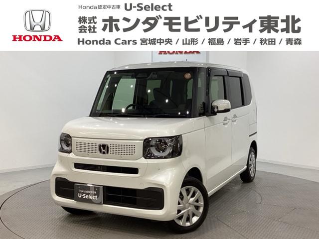 Ｎ−ＢＯＸ(ホンダ) ベースグレード　純正メモリーナビ　純正アルミホイール　ドライブレコーダー　片側電動スライドドア　ホンダセンシング　クルーズコントロール 中古車画像