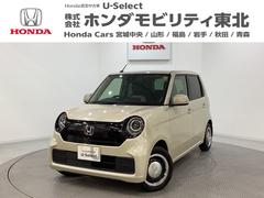 ΡݣϣΣ ꥸʥ롡꡼ʥӡɥ饤֥쥳ۥ󥷥󥰡롼ȥ롡ͷڸ֥졼ɻߡ㳲ʪ󥵡Хå顡ɻߡ̣ţĥإåɥ饤