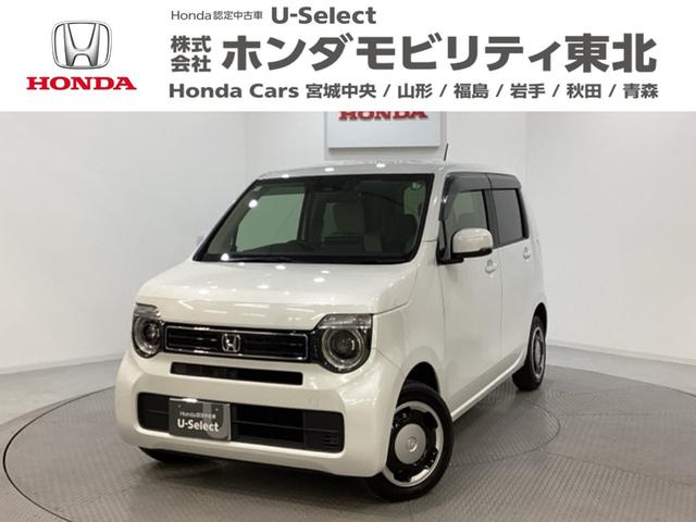 Ρݣףǣ ̡ťåɥ쥹䡡꡼ʥӡɥ饤֥쥳ܣţԣ 0940166A30251108W001 1