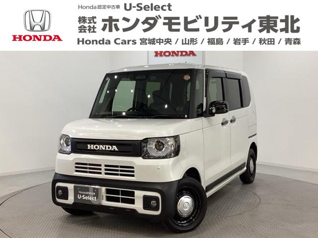 Ρݣ£ϣإ祤 ١졼ɡťåɥ쥹䡡꡼ʥӡɥ饤֥쥳ܣţԣ 0940166A30251108W002 1