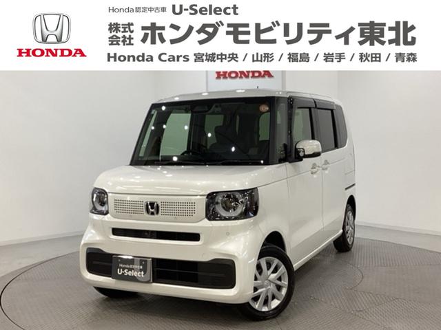 ۥ Ρݣ£ϣ ١졼ɡťåɥ쥹䡡꡼ʥӡɥ饤֥쥳ܣţԣ