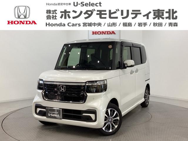 Ρݣ£ϣإ ١졼ɡ꡼ʥӡߥۥ롡ɥ饤֥쥳 0940166A30251109W002 1