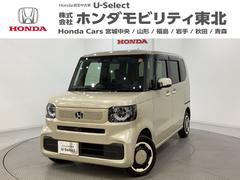 Ρݣ£ϣ եå󥹥롡꡼ʥӡɥ饤֥쥳ξ¦ư饤ɥɥȥҡۥ󥷥󥰡롼ȥ롡ͷڸ֥졼ɻߡ㳲ʪ󥵡Хå顡̣ţĥإåɥ饤