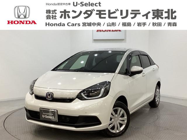 ۥ եå 塧ȣţ֥ۡࡡ꡼ʥӡߥۥ롡ɥ饤֥쥳