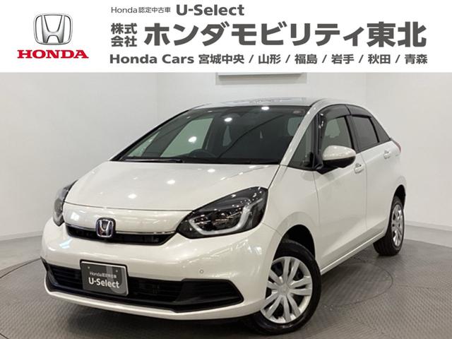フィット(ホンダ) ｅ：ＨＥＶホーム　純正メモリーナビ　ドライブレコーダー　キーレス　ホンダセンシング　クルーズコントロール　衝突軽減ブレーキ　横滑り防止　障害物センサー　全周囲カメラ　盗難防止　ＬＥＤヘッドライト　４ＷＤ 中古車画像