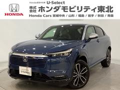 ヴェゼル e:HEVZ・PLaYパッケージ 純正メモリーナビ 純正アルミホイール シートヒーター 電動リアゲート ワイヤレス充電 全周囲カメラ ホンダセンシング クルーズコントロール 衝突軽減ブレーキ 横滑り防止 障害物センサー 4WD 中古車画像