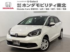 フィット e:HEVホーム 純正メモリーナビ ドライブレコーダー キーレス ホンダセンシング クルーズコントロール 衝突軽減ブレーキ 横滑り防止 障害物センサー 全周囲カメラ 盗難防止 LEDヘッドライト 4WD 中古車画像