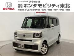 N-BOX ベースグレード 純正メモリーナビ ドライブレコーダー 片側電動スライドドア シートヒーター ホンダセンシング クルーズコントロール 衝突軽減ブレーキ 横滑り防止 バックカメラ LEDヘッドライト 4WD 中古車画像