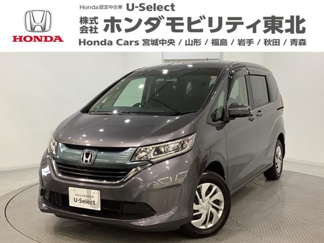 フリード＋(ホンダ) Ｇ・ホンダセンシング　両側電動スライドドア　シートヒーター　キーレス　ホンダセンシング　クルーズコントロール　衝突軽減ブレーキ　横滑り防止　バックカメラ　盗難防止　ディスプレイオーディオ　ＬＥＤヘッドライト　４ＷＤ 中古車画像