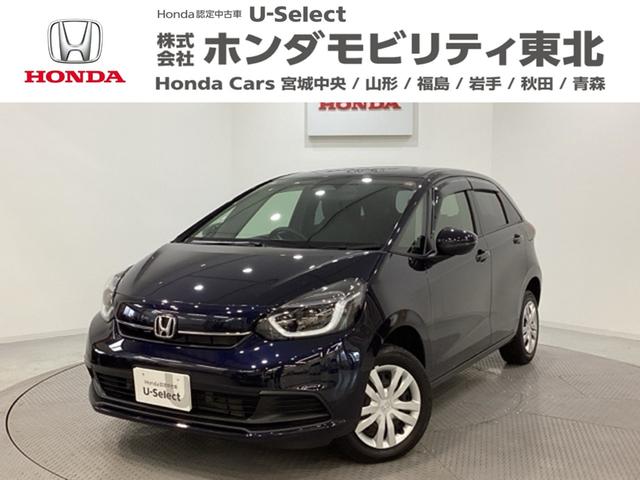 フィット(ホンダ) ホーム　純正メモリーナビ　キーレス　ホンダセンシング　クルーズコントロール　衝突軽減ブレーキ　横滑り防止　障害物センサー　バックカメラ　盗難防止　ＬＥＤヘッドライト　４ＷＤ 中古車画像