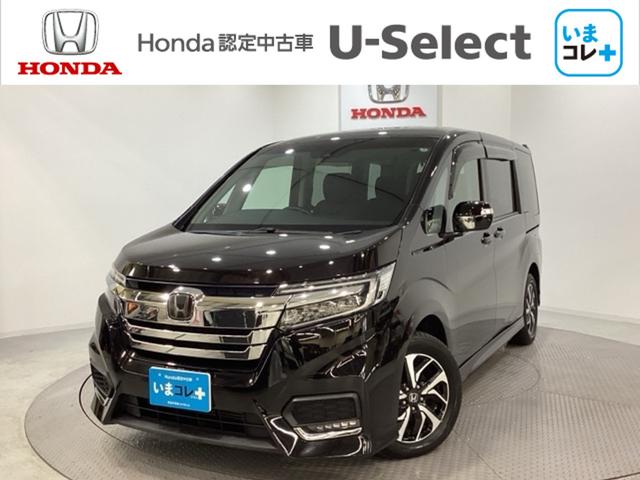 ƥåץ若󥹥ѡ ѡۥ󥷥󥰡꡼ʥӡߥۥ롡ޥܿʥեޥåդ 0940166A30251128W001 1