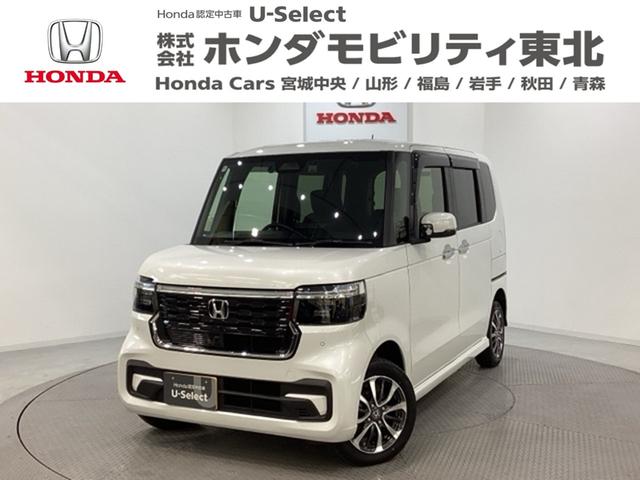 Ρݣ£ϣإ ١졼ɡ꡼ʥӡߥۥ롡ɥ饤֥쥳 0940166A30251128W002 1