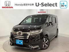 ステップワゴンスパーダ スパーダホンダセンシング 純正メモリーナビ 純正アルミホイール いまコレ+新品フロアマット付き 両側電動スライドドア ホンダセンシング クルーズコントロール 衝突軽減ブレーキ 横滑り防止 バックカメラ LEDヘッドライト 中古車画像