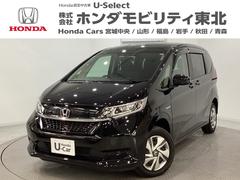 フリードハイブリッド ハイブリッド・Gホンダセンシング 純正メモリーナビ 両側電動スライドドア シートヒーター ホンダセンシング クルーズコントロール 衝突軽減ブレーキ 横滑り防止 バックカメラ 盗難防止 LEDヘッドライト 4WD 中古車画像