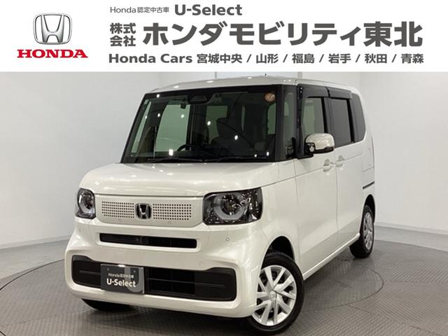 Ρݣ£ϣ ١졼ɡ꡼ʥӡξ¦ư饤ɥɥȥҡ 0940166A30251205W001 1