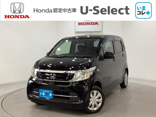 Ρݣףǣ ǡҳʥӡȥҡҳɥ饤֥쥳 0940166A30251205W004 1