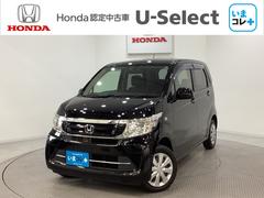 N-WGN G 社外ナビ シートヒーター 社外ドライブレコーダー いまコレ+新品フロアマット付き 横滑り防止 バックカメラ 盗難防止 4WD 中古車画像