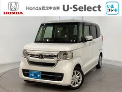 N-BOX L 純正メモリーナビ エンジンスターター 片側電動スライドドア シートヒーター いまコレ+新品フロアマット付き ホンダセンシング クルーズコントロール 衝突軽減ブレーキ 横滑り防止 バックカメラ 中古車画像