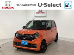 ۥΡݣϣΣšңӡߥۥ롡ȥҡޥܿʥեޥå