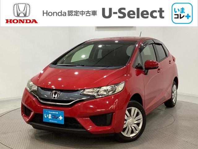 եå ǡƥѥå꡼ʥӡޥܿʥեޥåդ 0940166A30251208W003 1