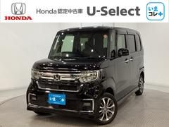 N-BOXカスタム L 純正メモリーナビ 純正アルミホイールエンジンスターター ドライブレコーダー 片側電動スライドドア シートヒーター いまコレ+新品フロアマット付き ホンダセンシング クルーズコントロール 中古車画像