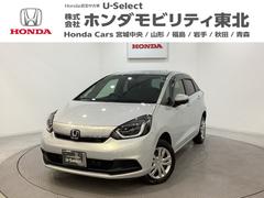 フィット e:HEVホーム 純正メモリーナビ ドライブレコーダー キーレス ホンダセンシング クルーズコントロール 衝突軽減ブレーキ 横滑り防止 障害物センサー バックカメラ 盗難防止 LEDヘッドライト 4WD 中古車画像