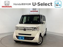 N-BOX GSSパッケージ 純正メモリーナビ 社外エンジンスターター 両側電動スライドドア シートヒーター いまコレ+新品フロアマット付き 横滑り防止 バックカメラ 盗難防止 4WD 中古車画像