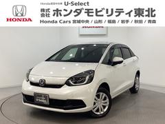 フィット e:HEVホーム コネクトディスプレイ ドライブレコーダー ホンダセンシング クルーズコントロール 衝突軽減ブレーキ 横滑り防止 障害物センサー バックカメラ 盗難防止 LEDヘッドライト 4WD 中古車画像