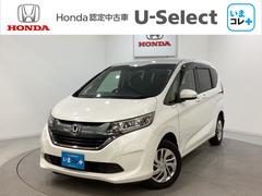 フリード G 純正メモリーナビ 両側電動スライドドア いまコレ+新品フロアマット付き キーレス バックカメラ 盗難防止 LEDヘッドライト 4WD 中古車画像