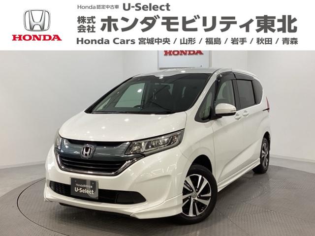 ե꡼ ǡۥ󥷥󥰡꡼ʥӡߥۥ 0940169A30251106W002 1