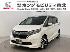 ե꡼ ǡۥ󥷥󥰡꡼ʥӡߥۥ롡ξ¦ư饤ɥɥۥ󥷥󥰡ȥҡţԣáХå顡󥷡