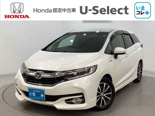 Vg(z_) nCubhw@[ir@ЊOA~zC[@ЊOGWX^[^[@܃R{VitA}bgt@N[YRg[@Փˌyu[L@h~@h~@obNJ@kdcwbhCg@L[X Îԉ摜